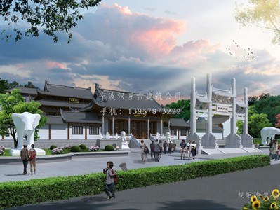 古建筑設(shè)計(jì)公司打造歷史建筑文化新篇章