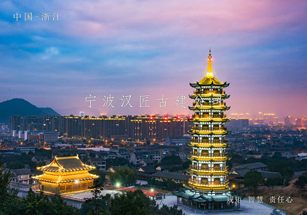 在布局中創(chuàng)造文化價值——古建筑設(shè)計公司的使命與追求