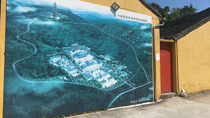 古建筑修繕及保護(hù)工程施工管理探討