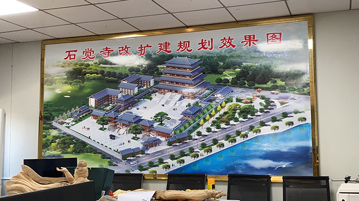 傳統(tǒng)美學(xué)與現(xiàn)代審美在佛教寺廟建筑設(shè)計中的融合