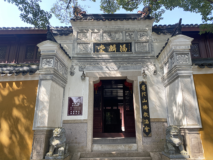 淺析古建筑設計在佛教寺廟中的環(huán)境適應性